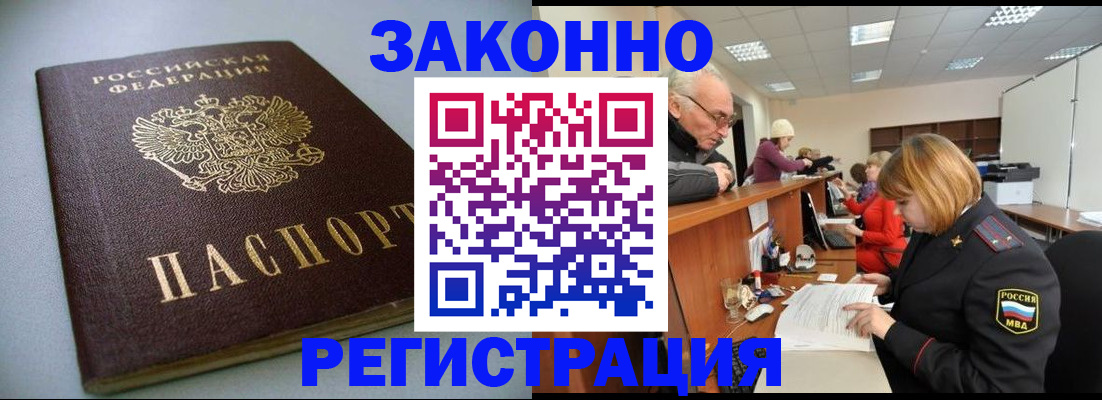 форма 3 в Калтане